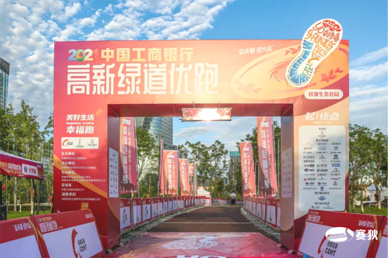 1626935948697003.png 图片2.png