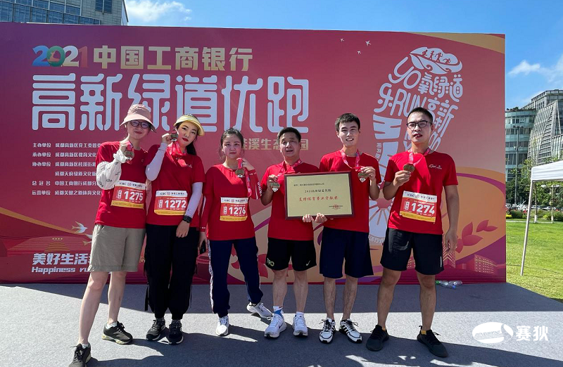 1626935983280957.png 图片7.png