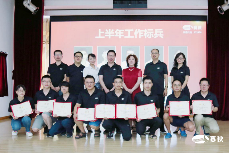 1626936360567452.png 图片12.png
