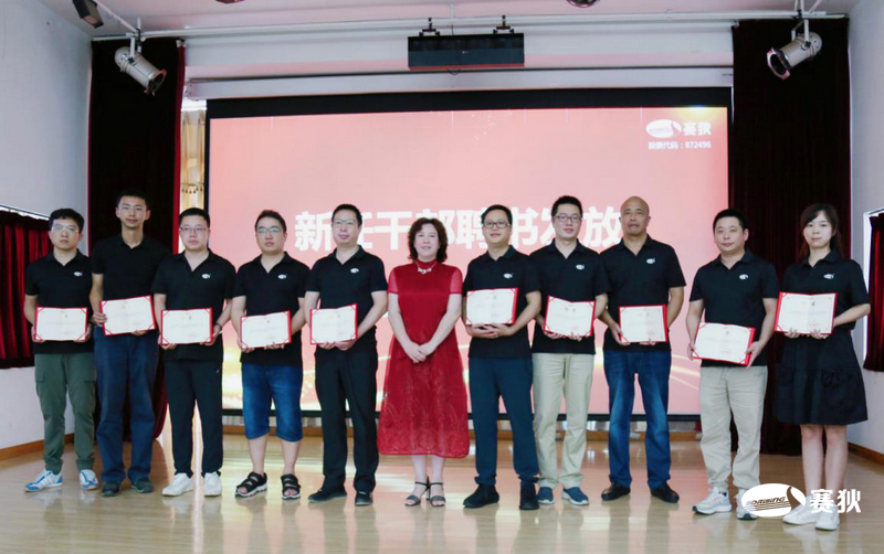 1626936385206862.png 图片14.png