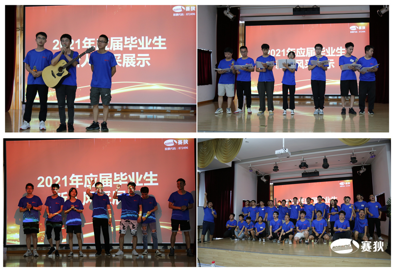 1626936404204862.png 图片16.png